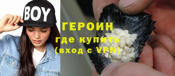 COCAINE Беломорск